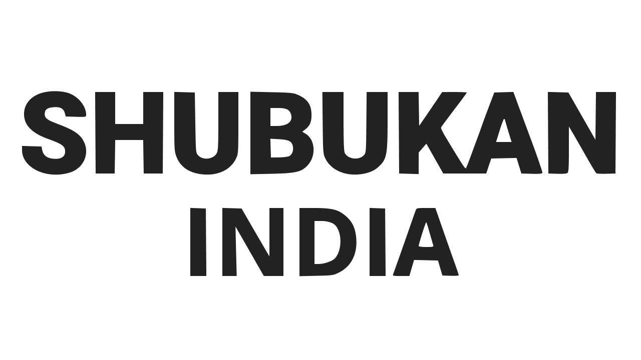 Shubukan Text