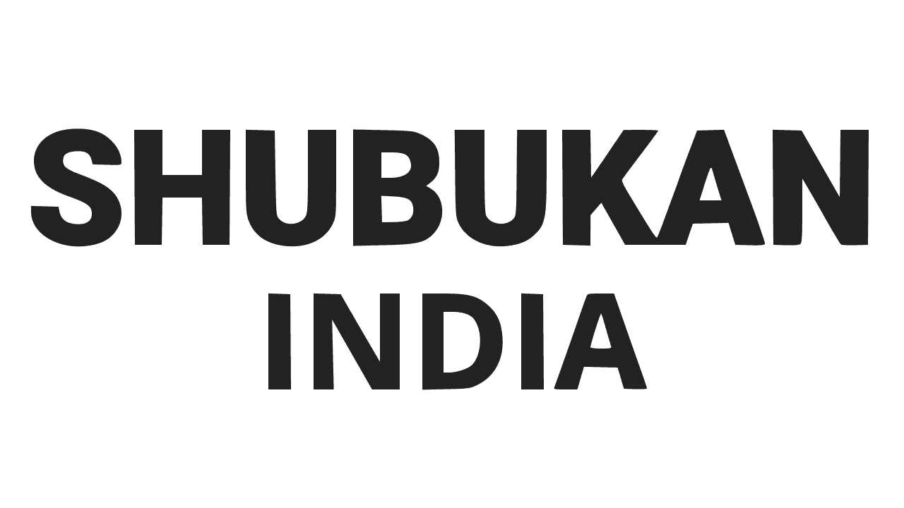 Shubukan Text